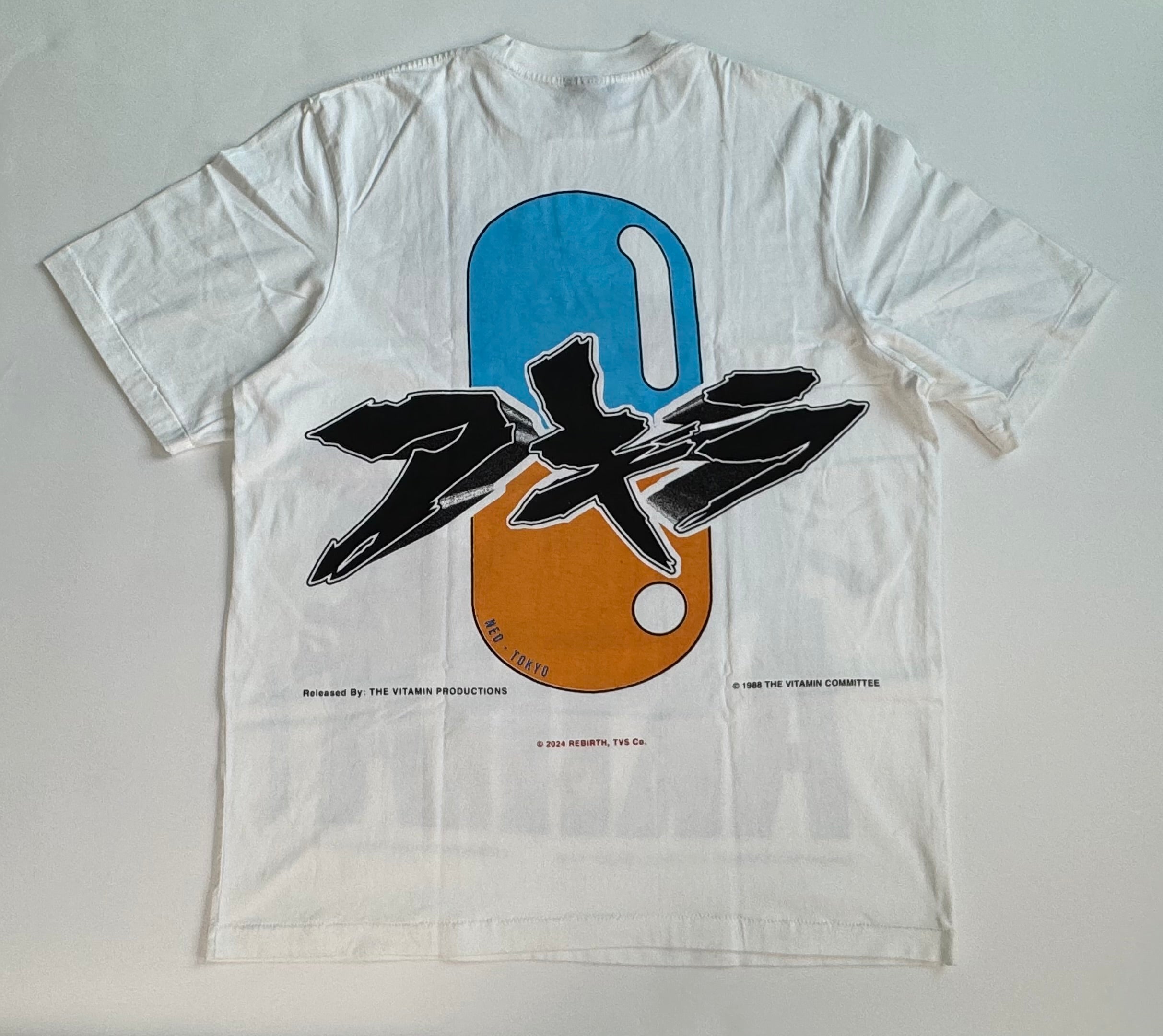 Akira - Metal Arm - White T-Shirt - XL