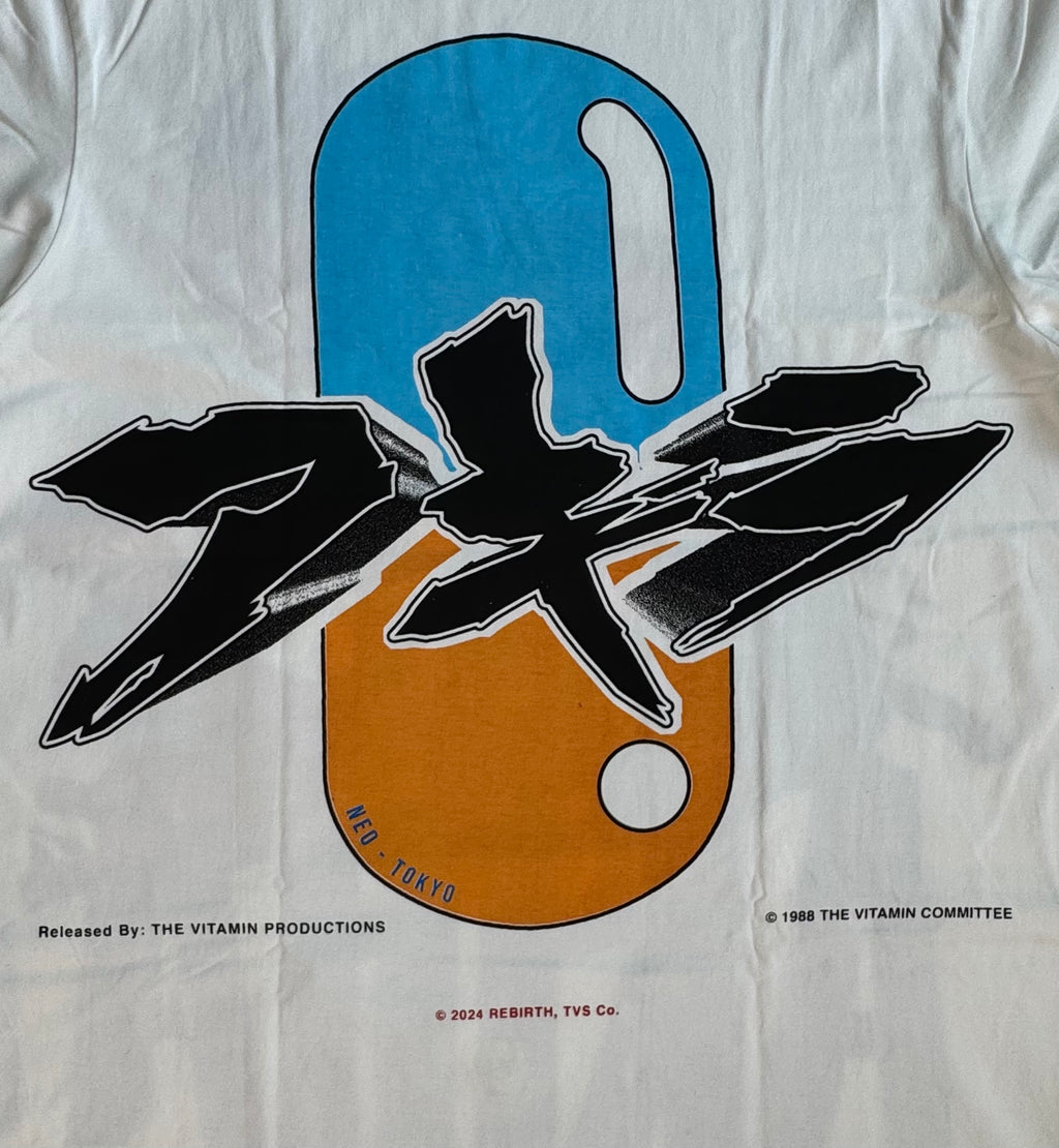 Akira - Metal Arm - White T-Shirt - XL