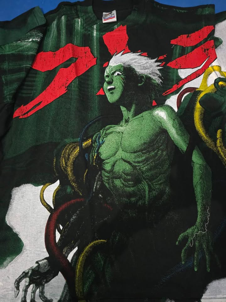 Akira Green front