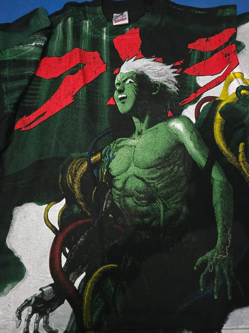 Akira Green front