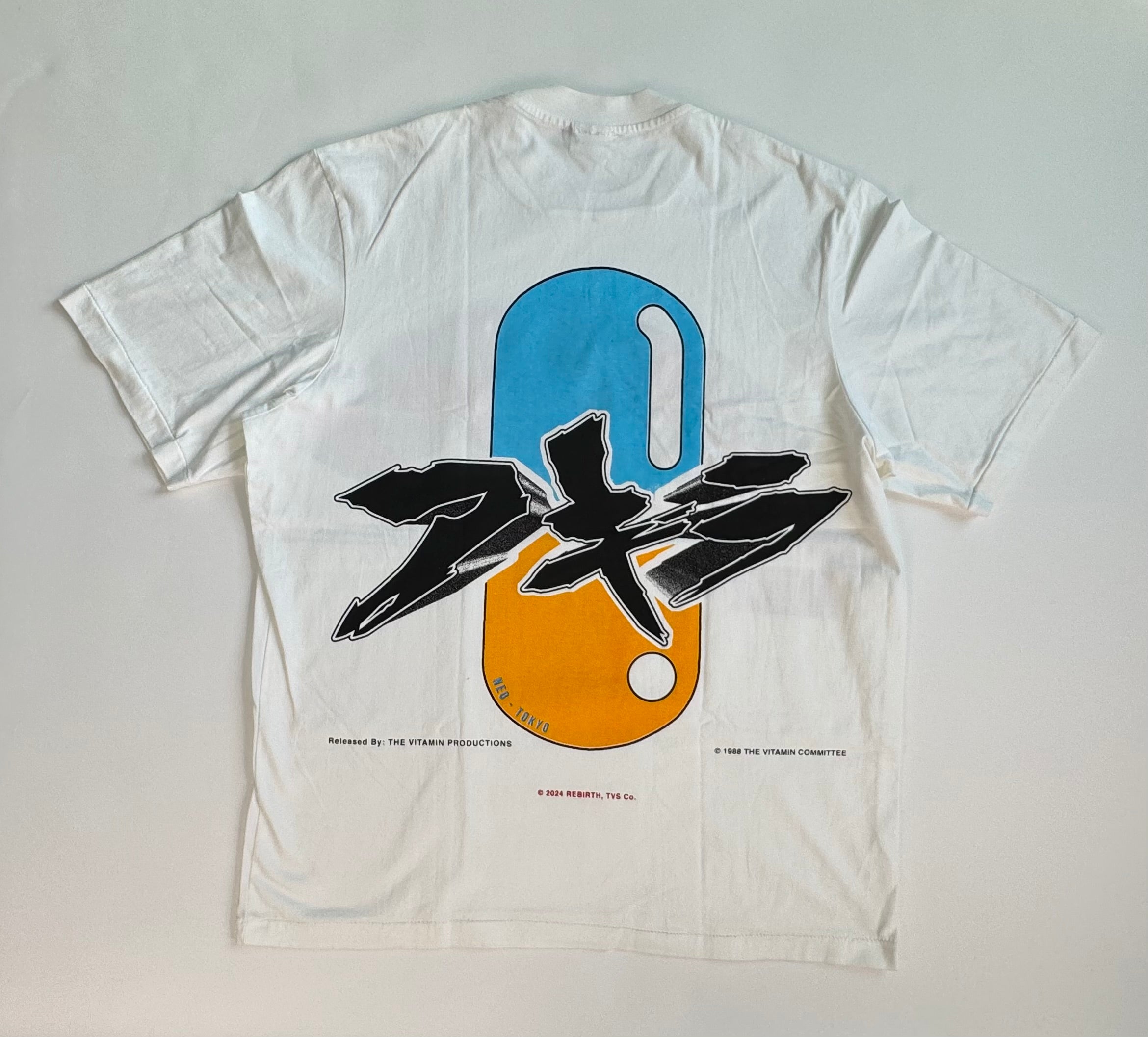 Akira - Bike Slide - White XL