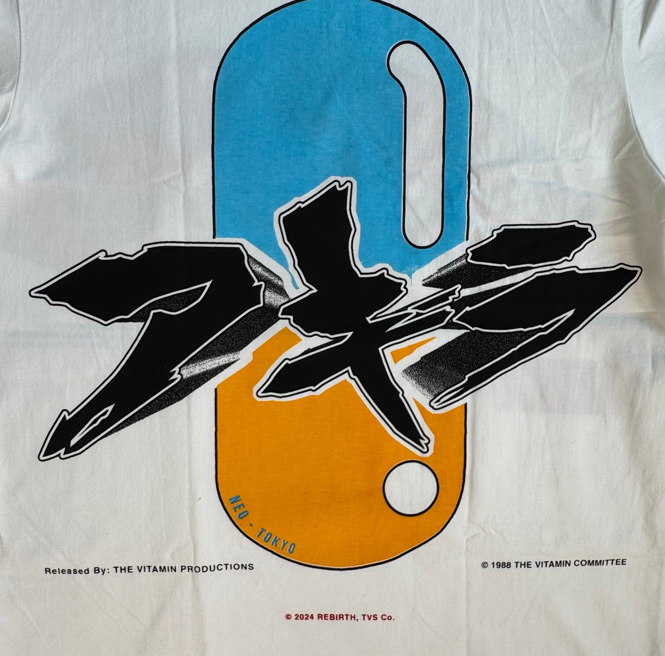 Akira - Bike Slide - White XL