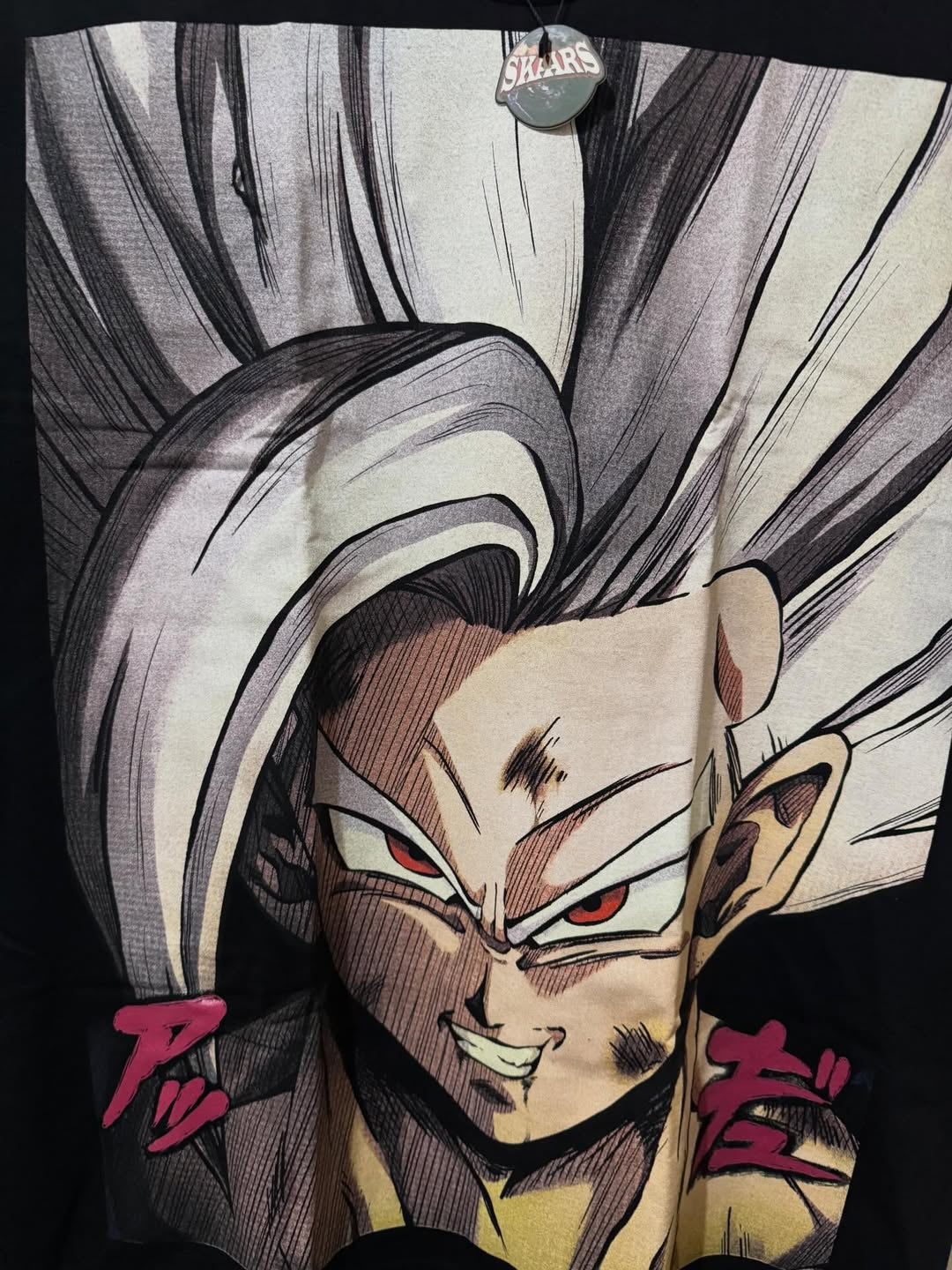 Beast Gohan front zoom