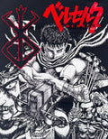 Berserk - Bloody T-Shirt - XL