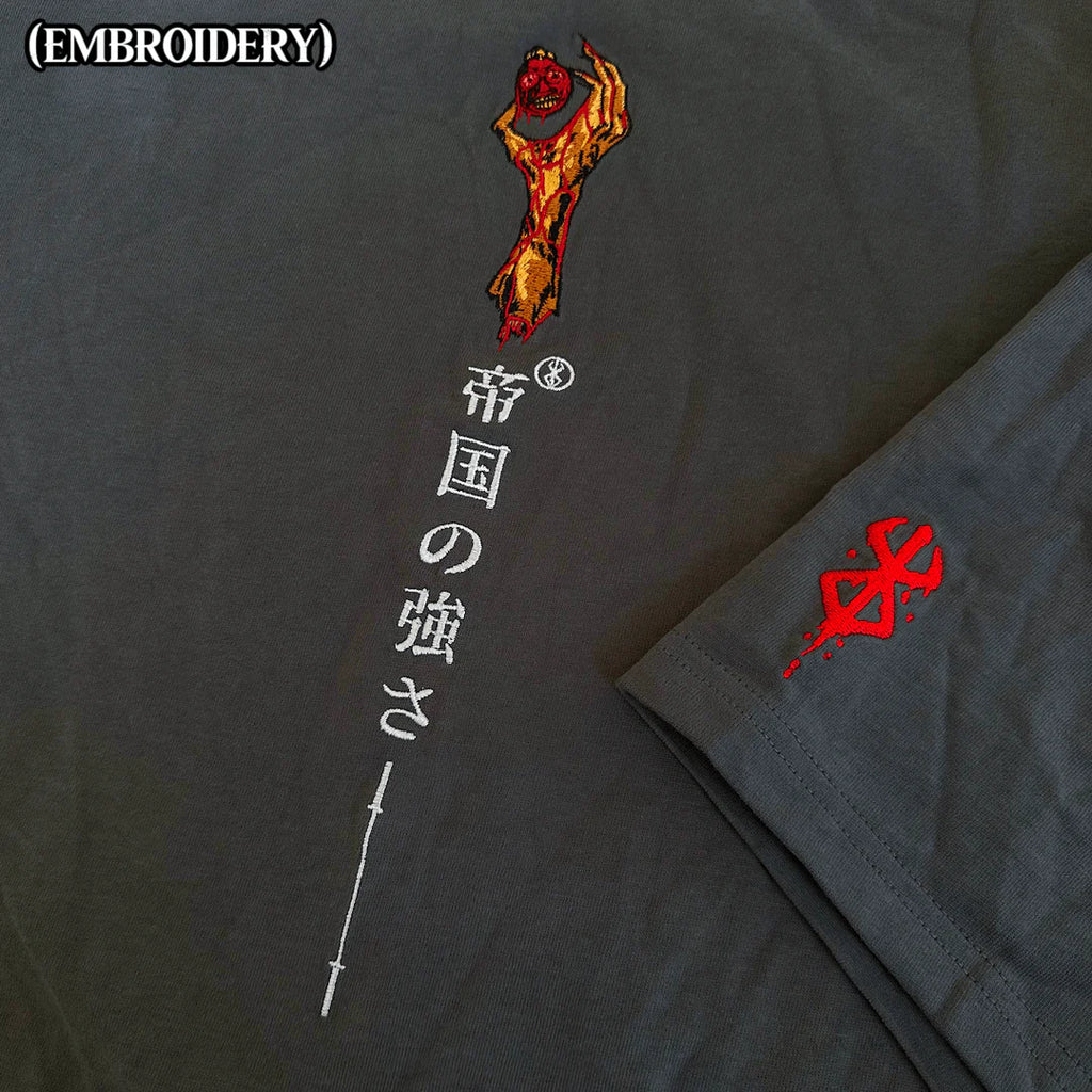 Berserk - Hell Vanquisher - Gray Embroidered, Puff Print Ink T-Shirt - 2XL