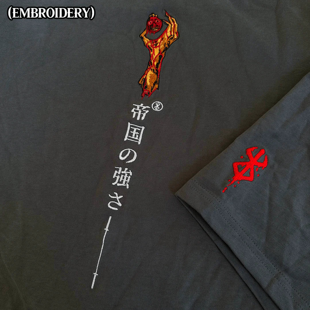 Berserk - Hell Vanquisher - Gray Embroidered, Puff Print Ink T-Shirt - XL