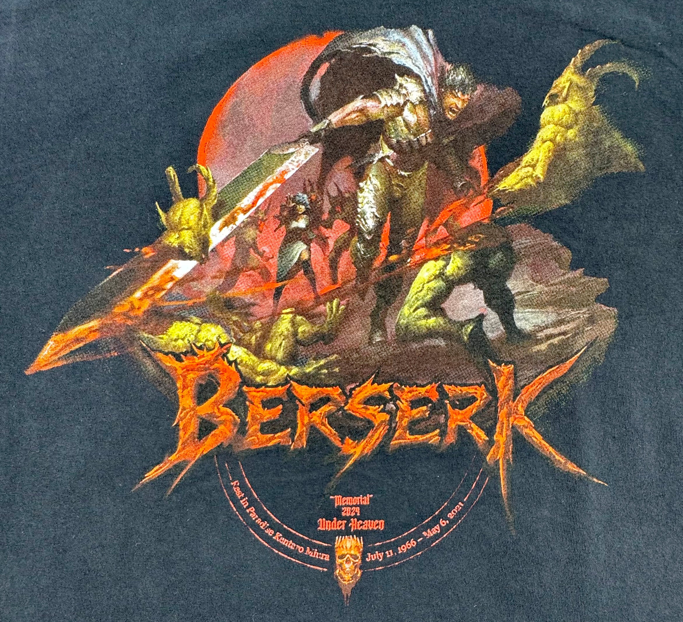 Berserk - Memorial under Heaven Front Zoom