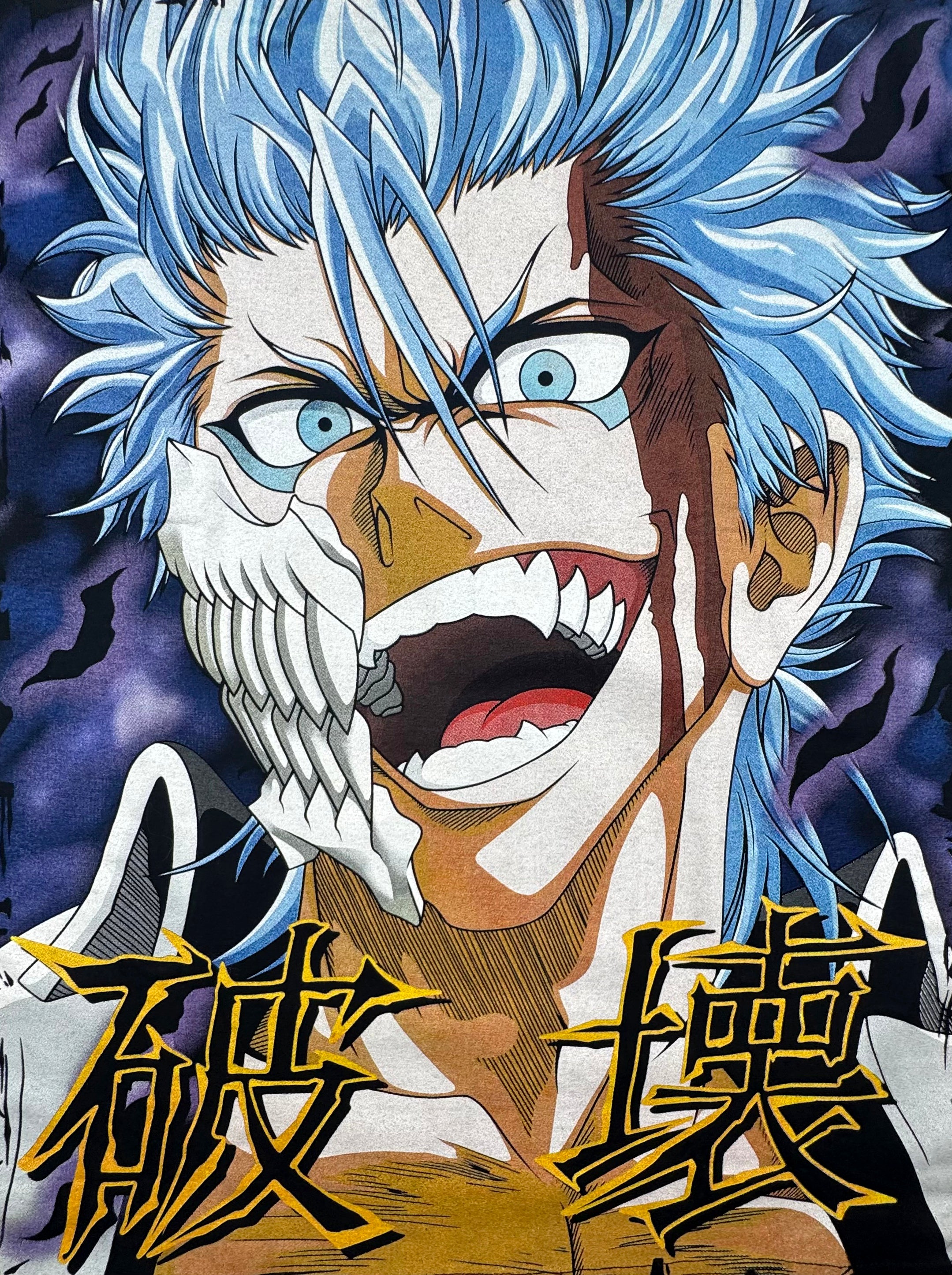 Bleach - Ichigo Kurosaki Zangetsu vs Grimmjow Jaegerjaquez - T-Shirt - L