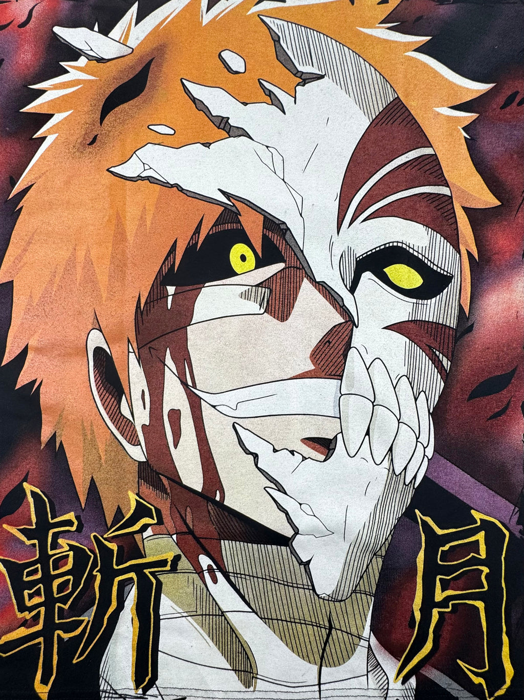 Bleach - Ichigo Kurosaki Zangetsu vs Grimmjow Jaegerjaquez - T-Shirt - L