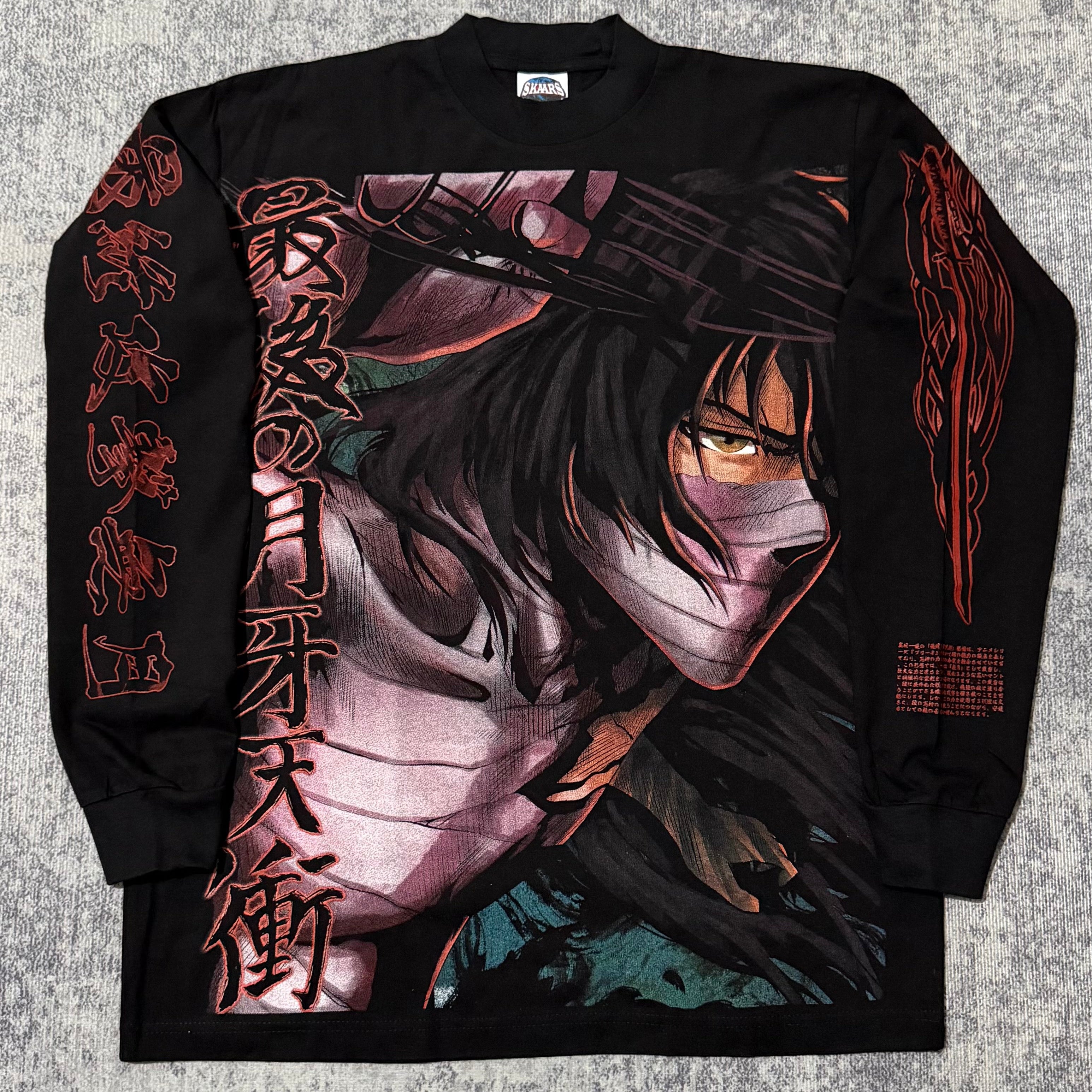 Bleach - Ichigo final form Longsleeve front