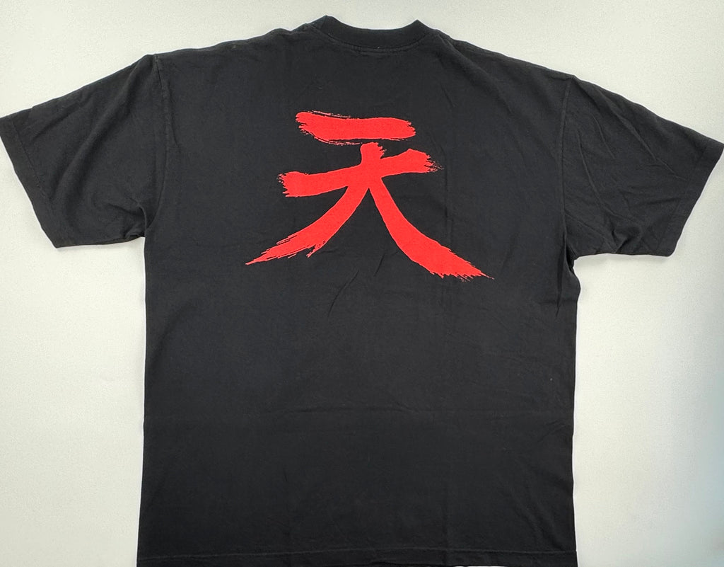 Capcom - Street Fighter 2 Turbo - Akuma 1994 Back