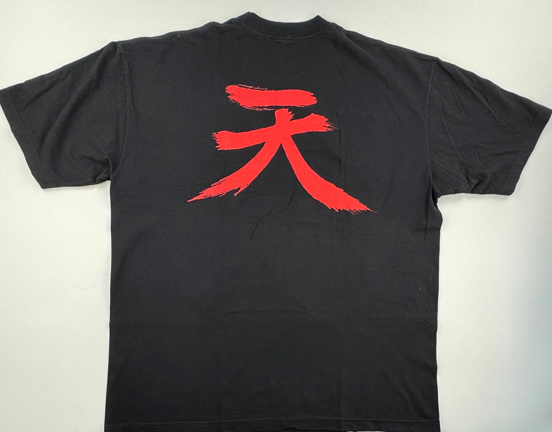 Capcom - Street Fighter 2 Turbo - Akuma 1994 Back