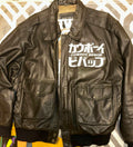 Cowboy Bebop Leather Jacket front