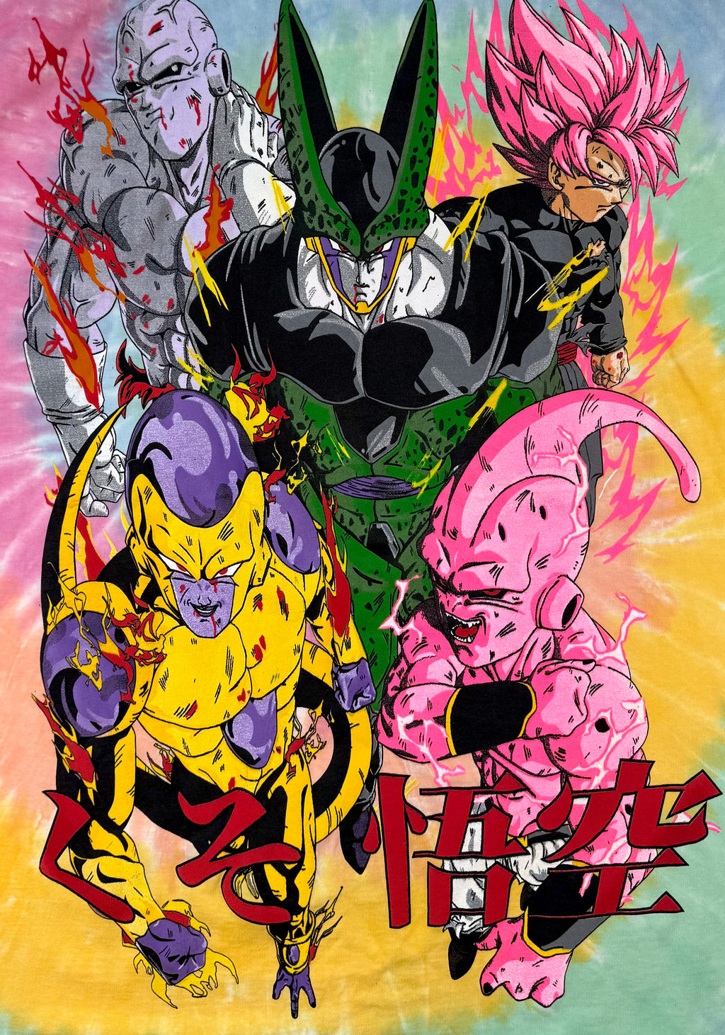Dragon Ball Super - Final Forms and Villains F-Goku Sherbert T-Shirt - 2XL