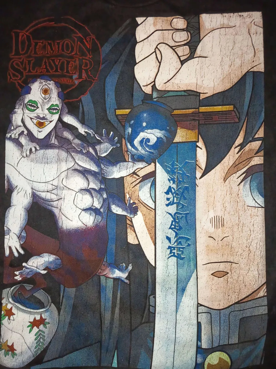 Demon Slayer - Muichiro Tokito - Faded Black T-Shirt front zoom