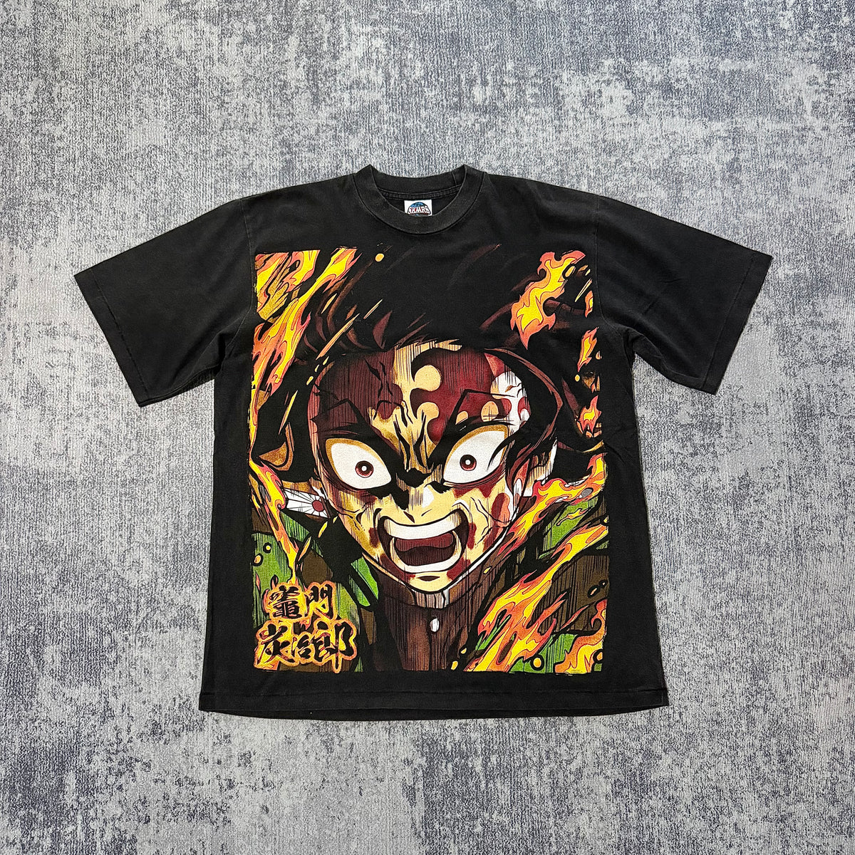 Demon Slayer - Tanjiro Bigface front