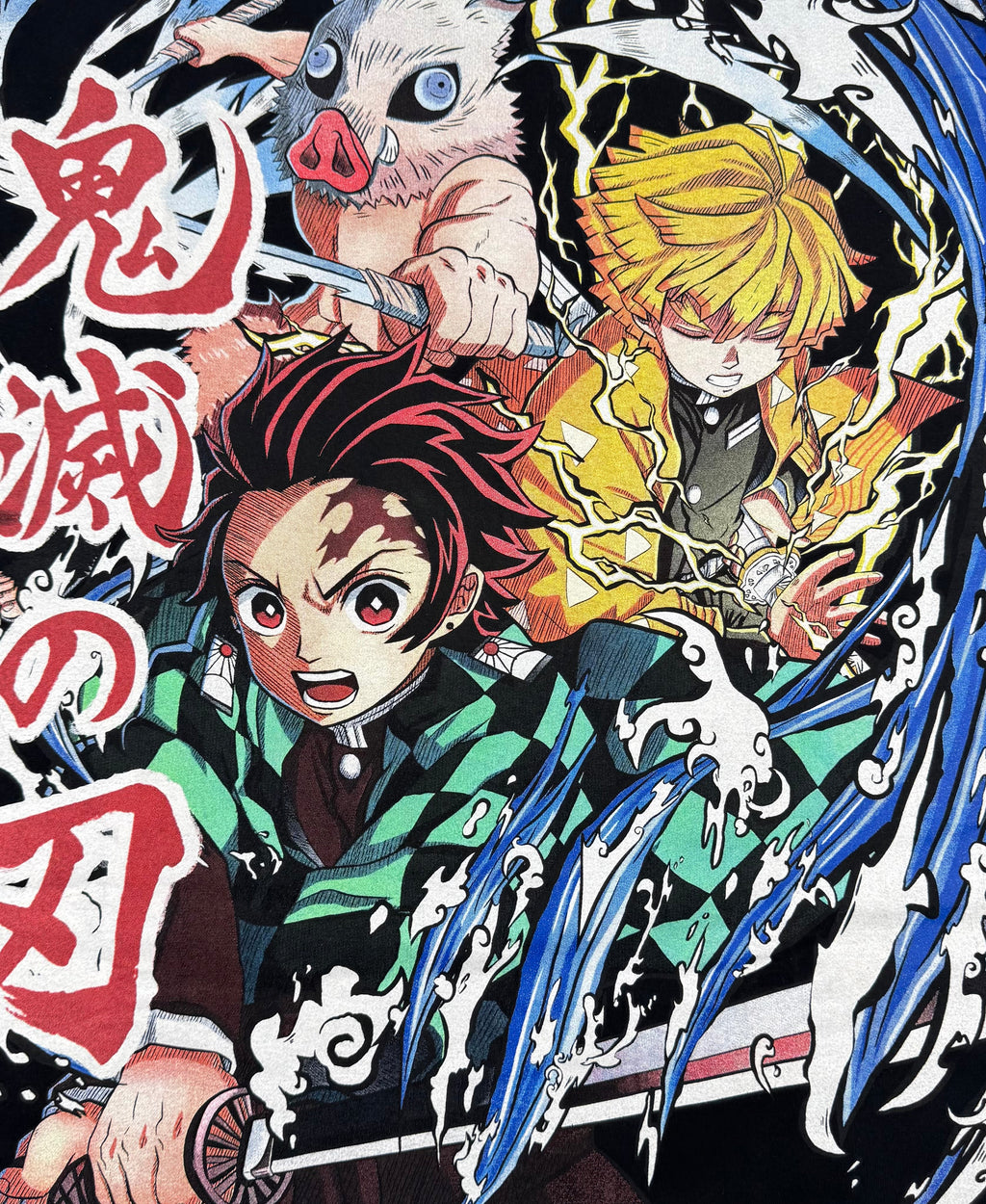 Demon slayer - Group - Kimetsu no Yaiba - black XL Front Zoom