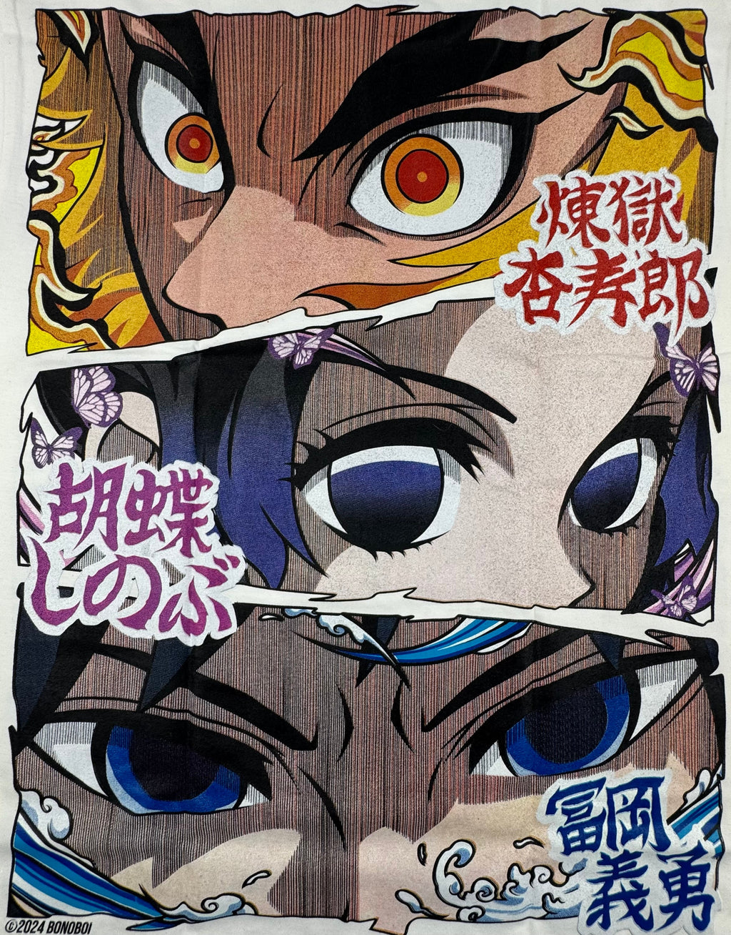 Demon slayer - Group - Rengoku Giyu Shinobu white - XL Back Zoom