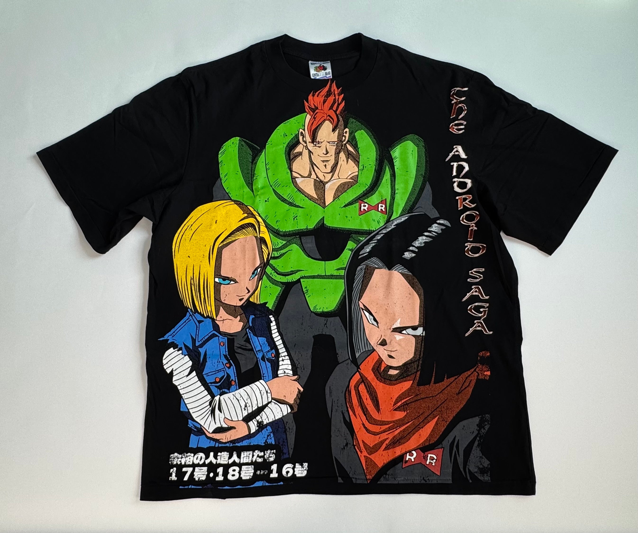 Dragon Ball - Anroid 19 / Perfect Cell T-Shirt - XXL