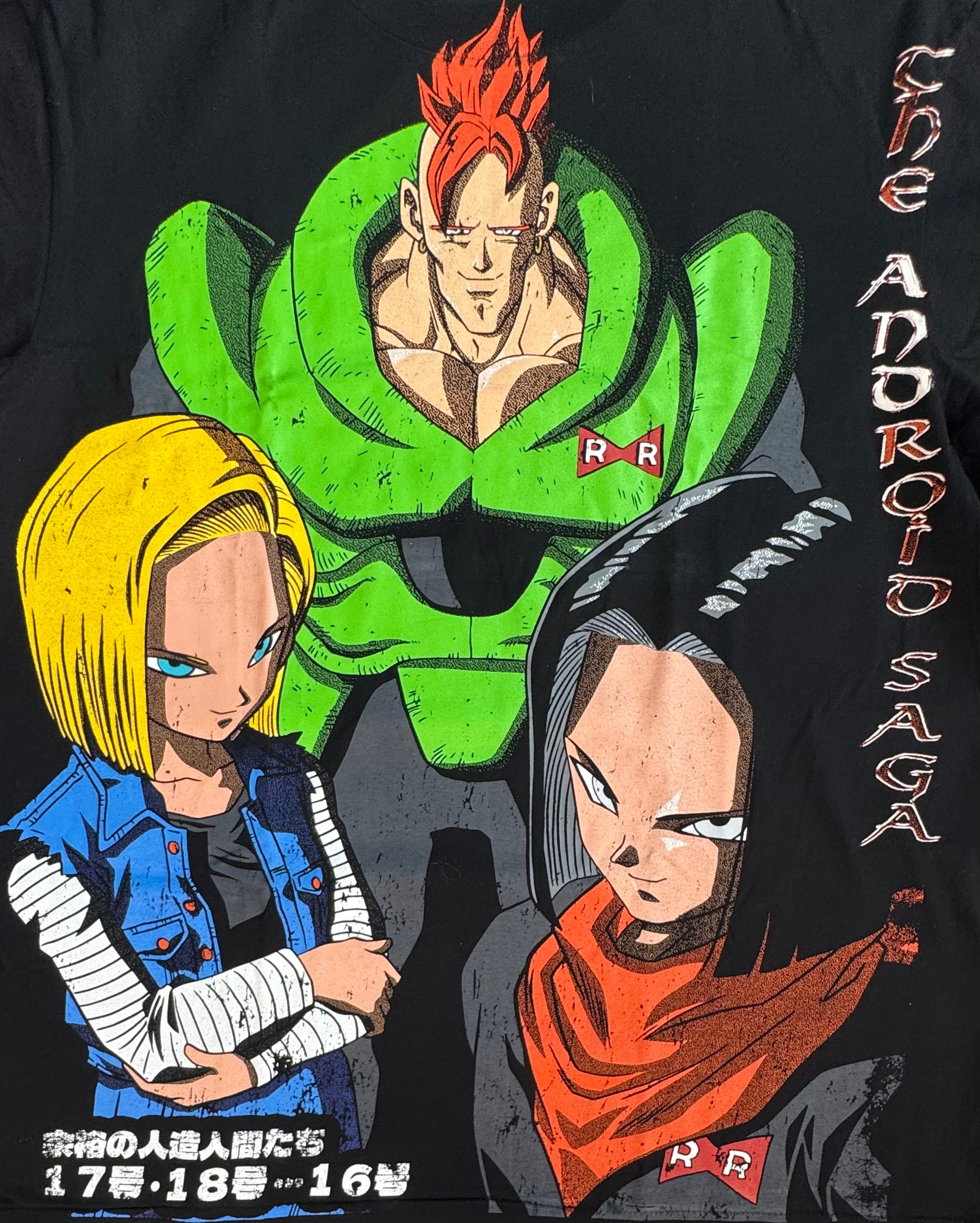 Dragon Ball - Anroid 19 / Perfect Cell T-Shirt - XXL