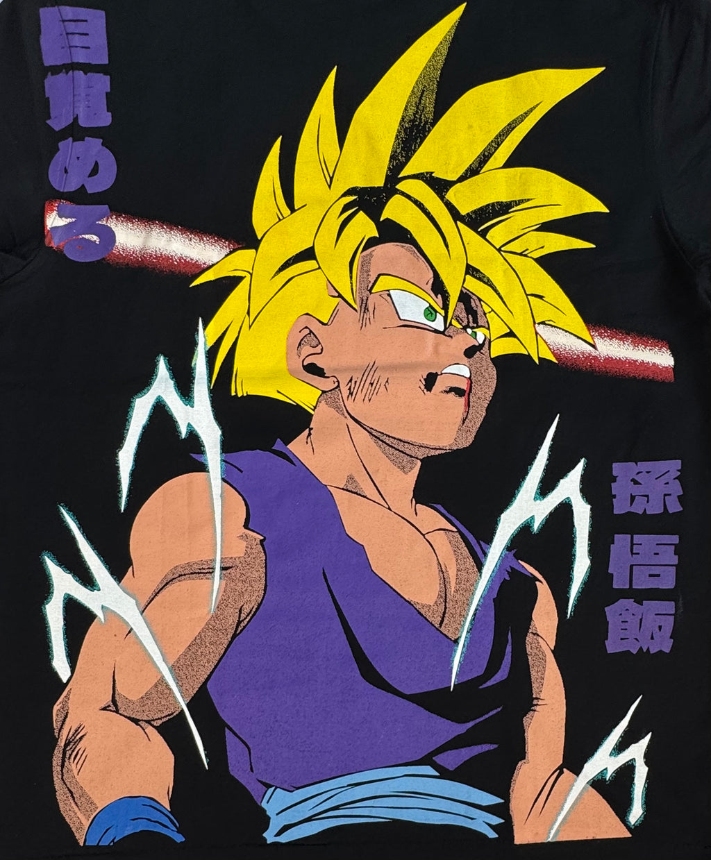 Dragon Ball Z - Cell Games T-Shirt - L