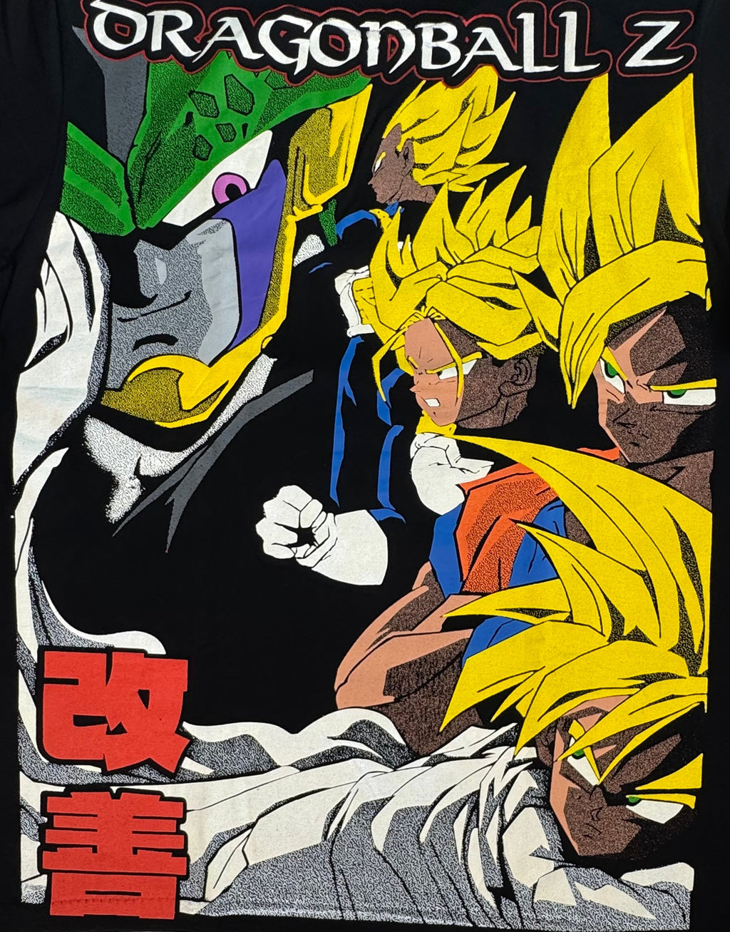 Dragon Ball Z - Cell Games T-Shirt - L