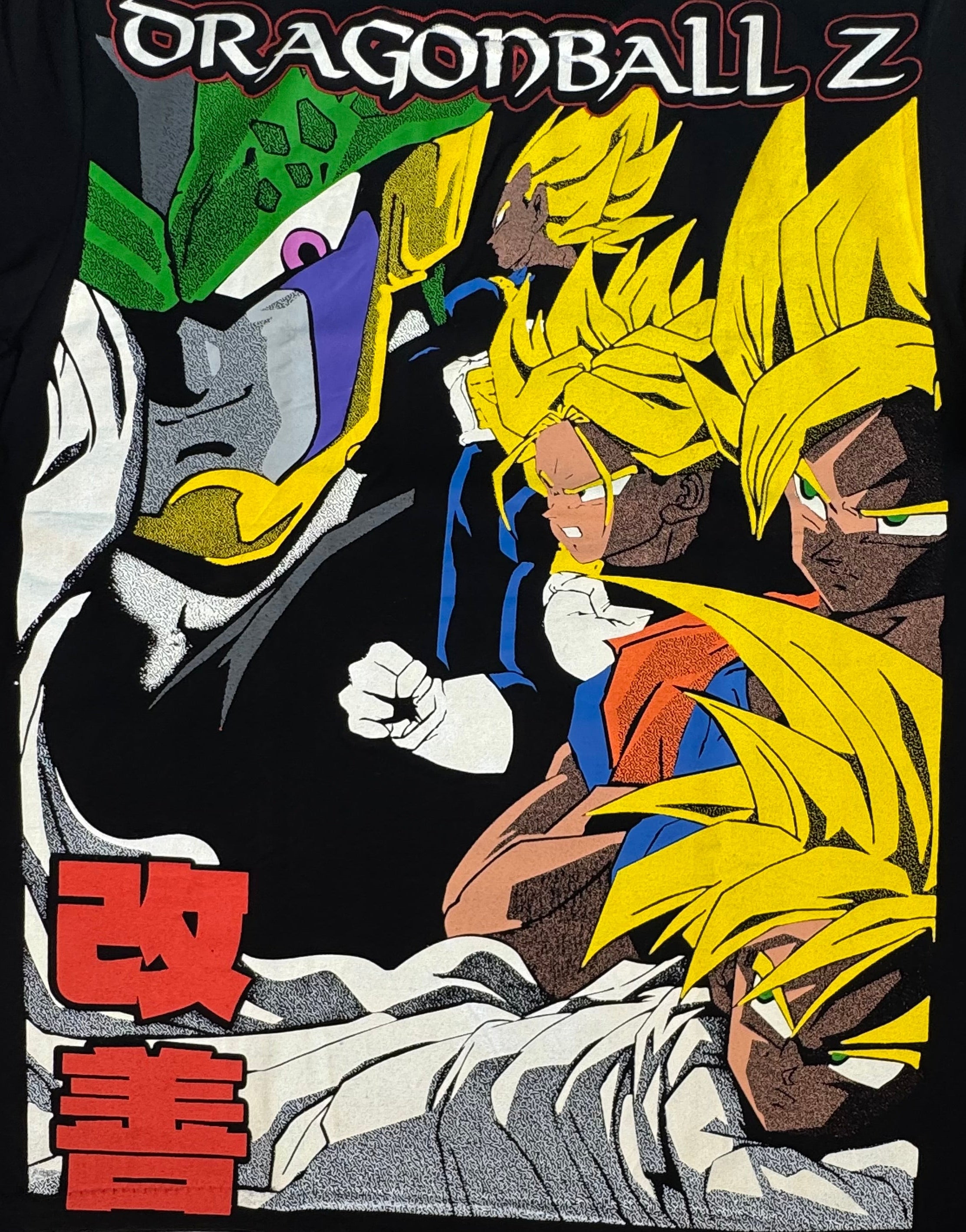 Dragon Ball Z - Cell Games T-Shirt - L