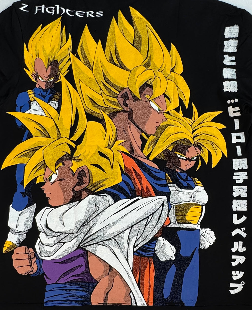 Dragon Ball Z - Cell Games White Cape / Z Fighters T-Shirt - XL