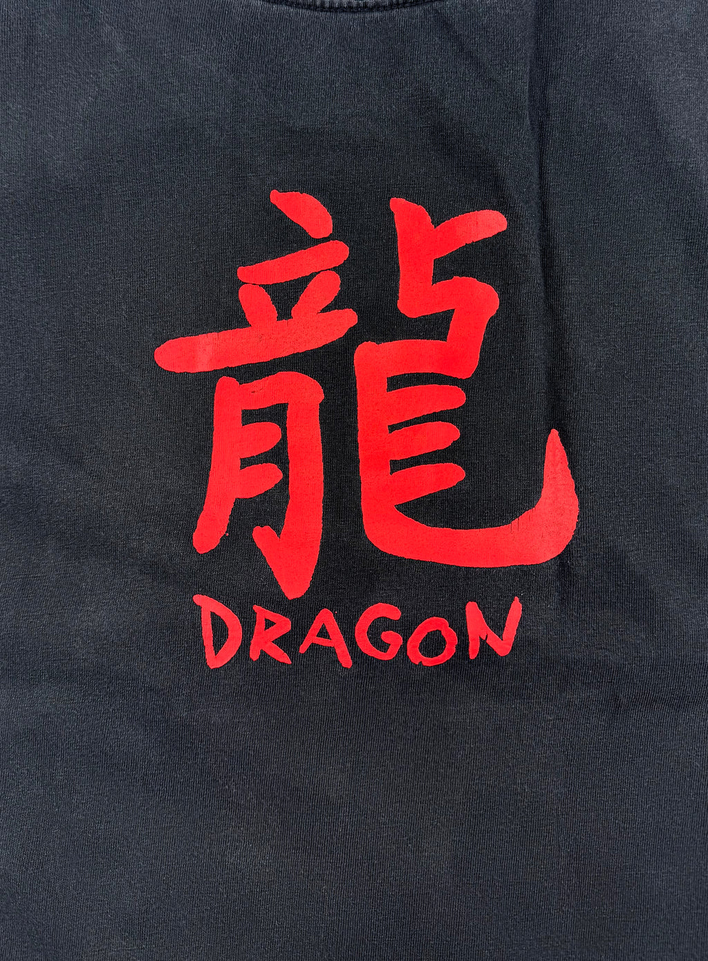 Dragon Ball - Goku Super Dragon Ball Heroes - T-Shirt - L