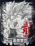 Dragon Ball - Goku Super Dragon Ball Heroes - T-Shirt - L