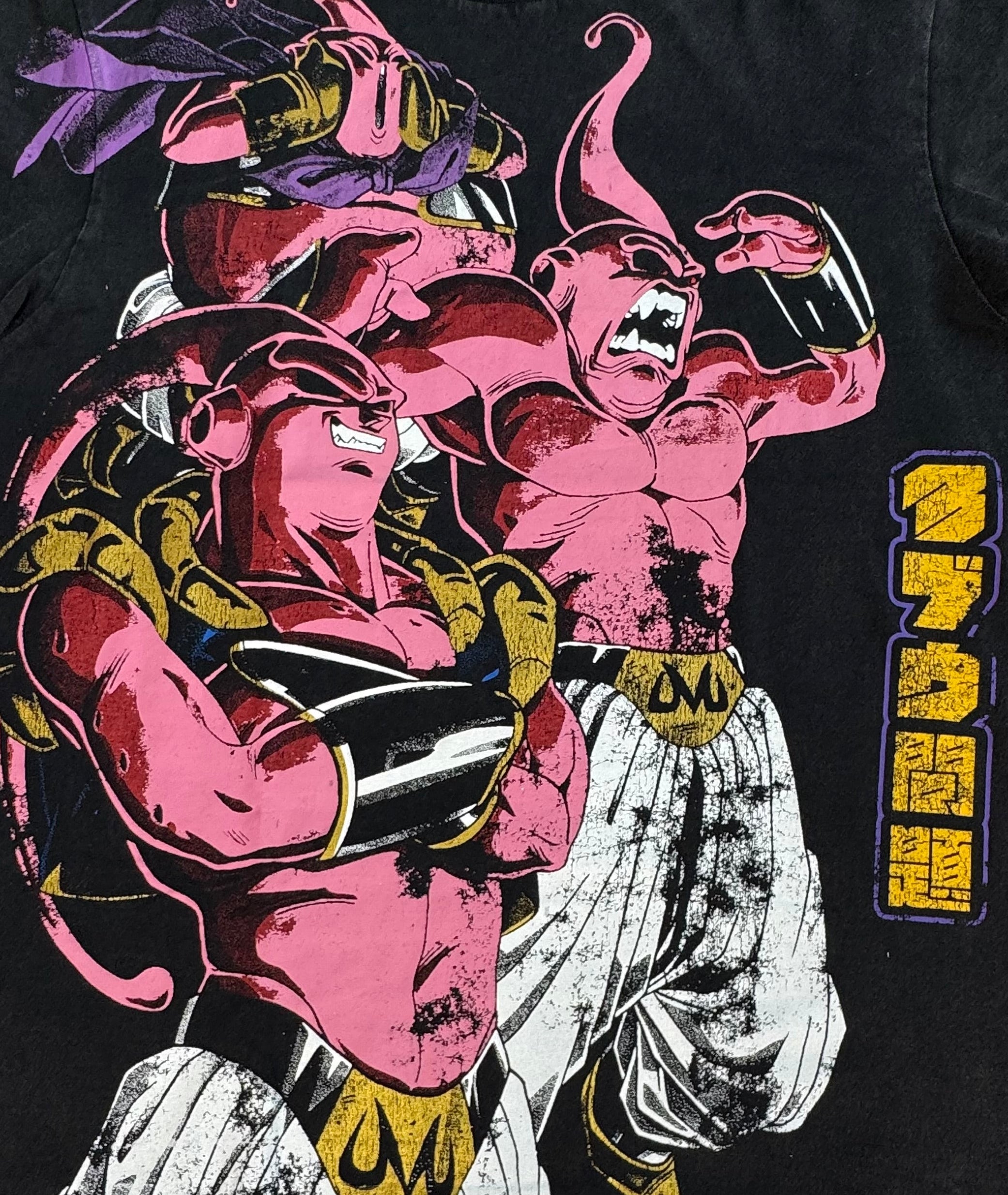 Dragon Ball Z - Triple Buu / Triple T-Shirt - XL