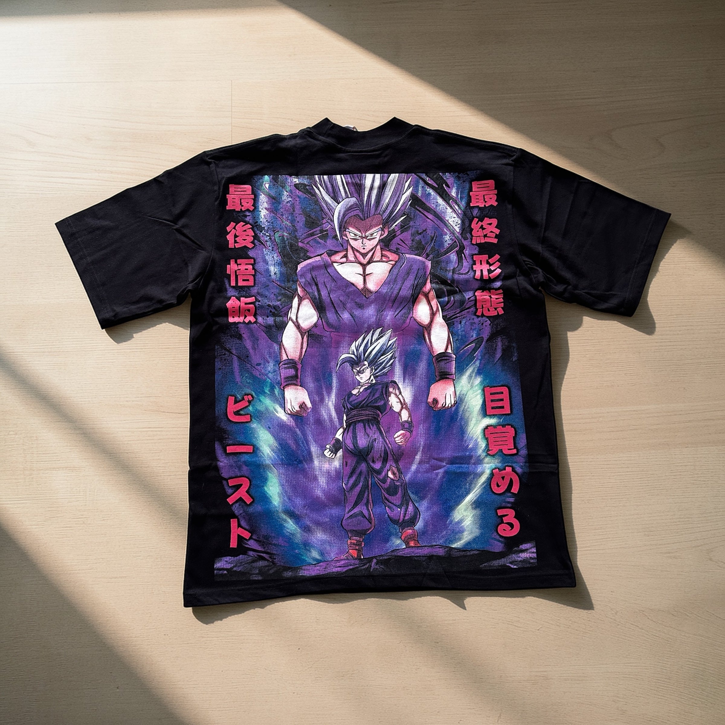 Dragon Ball - Beast Gohan Bigface back