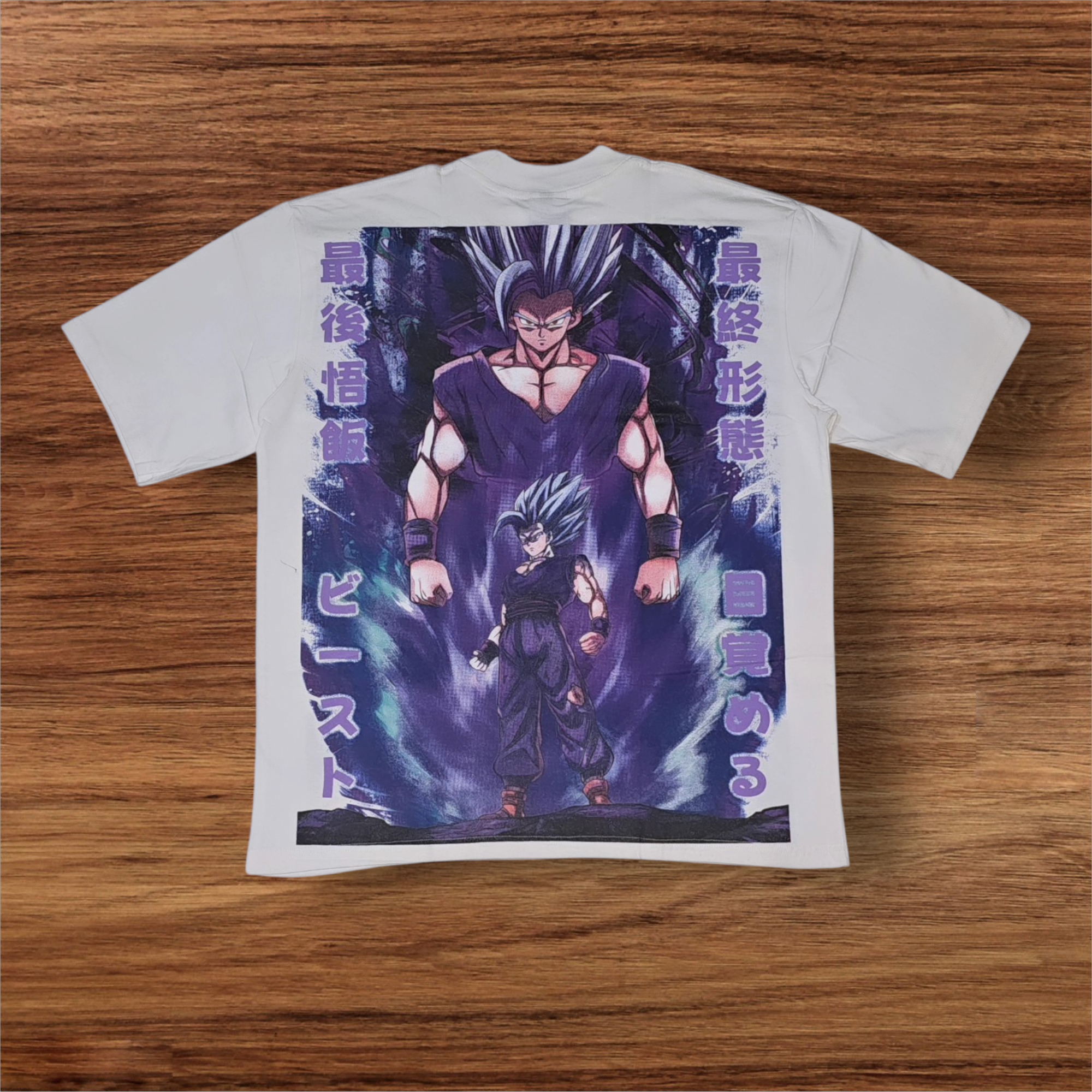 Dragon Ball - Beast Gohan White back