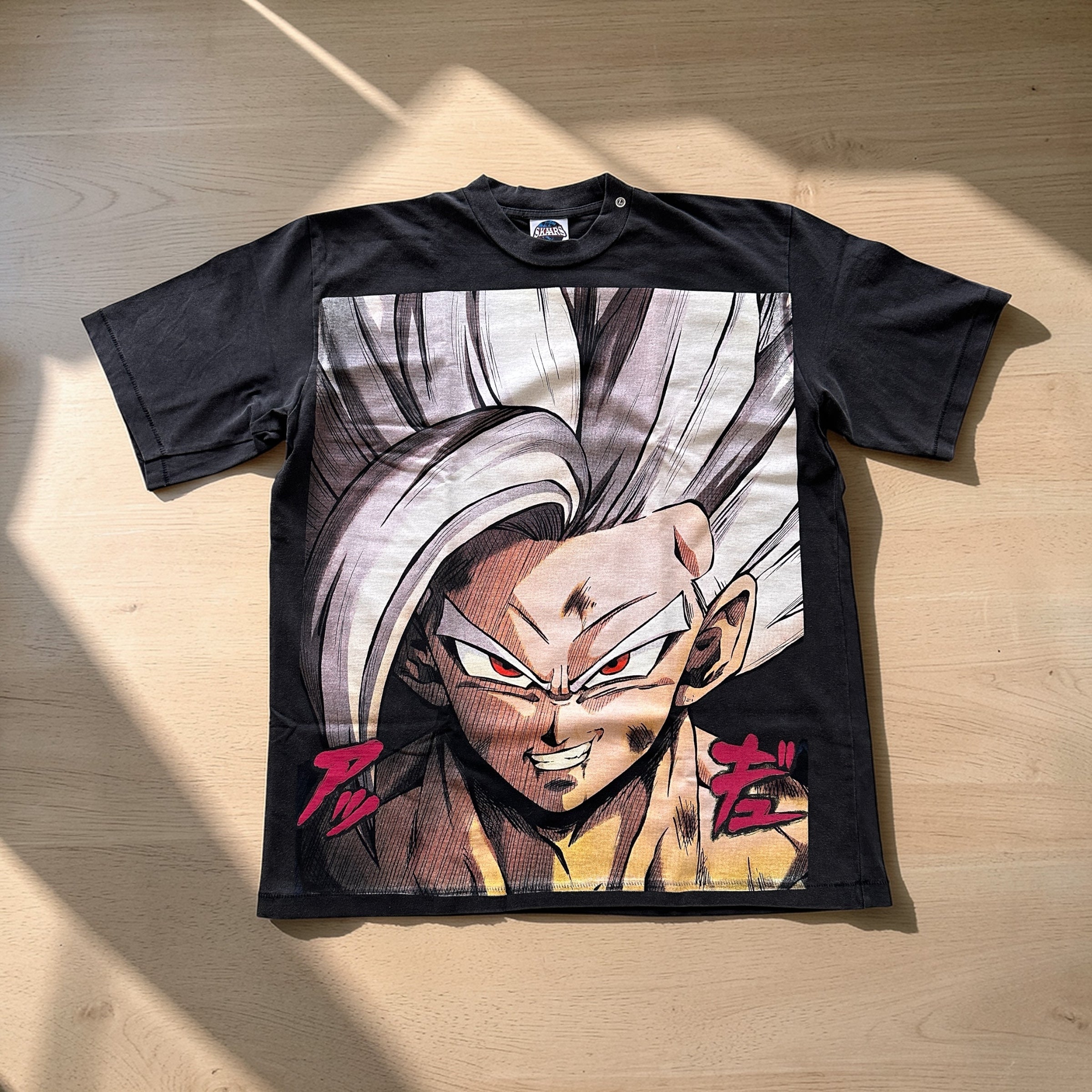 Dragon Ball - Beast Gohan faded front