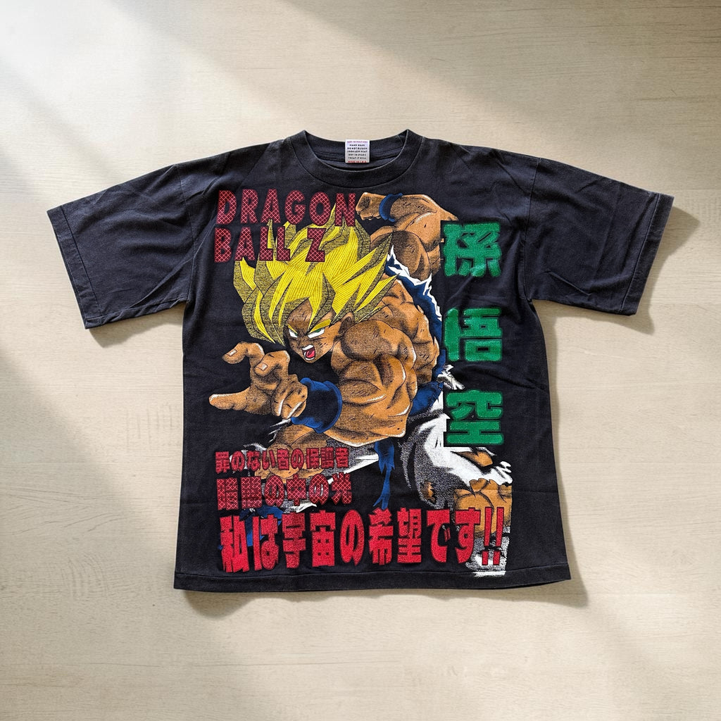 Dragon Ball - Goku Super Saiyan faded front