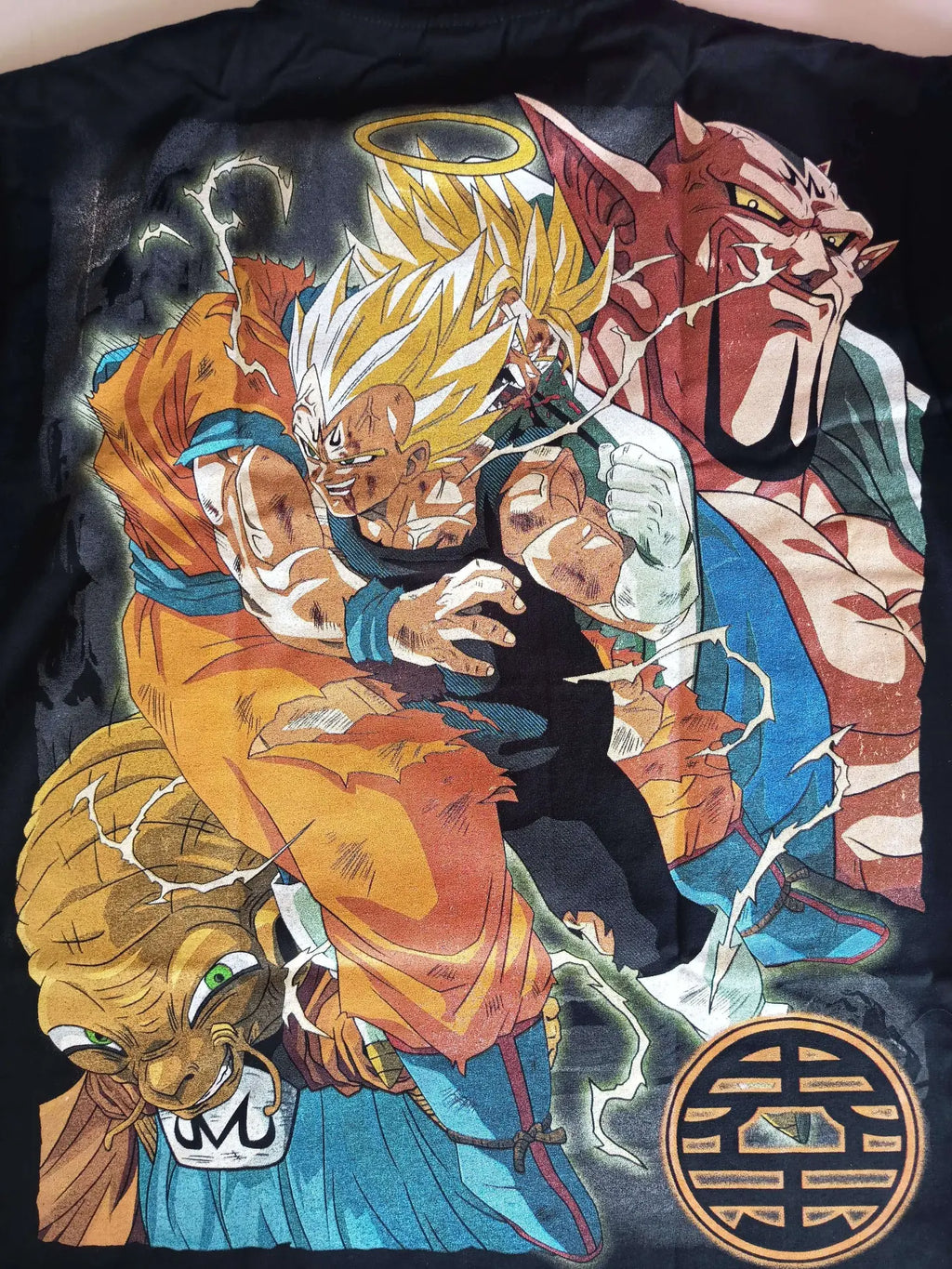 Dragon Ball - Majin Vegeta Bigface back zoom