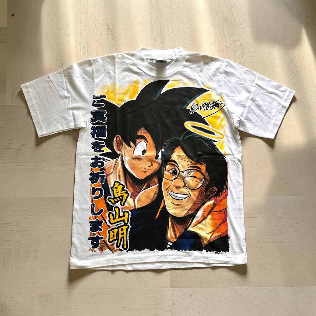 Dragon Ball - RIP Akira Toriyama front