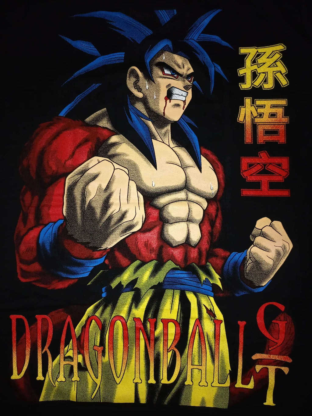 Dragon Ball GT - Goku SSJ4 T-Shirt - XL front zoom