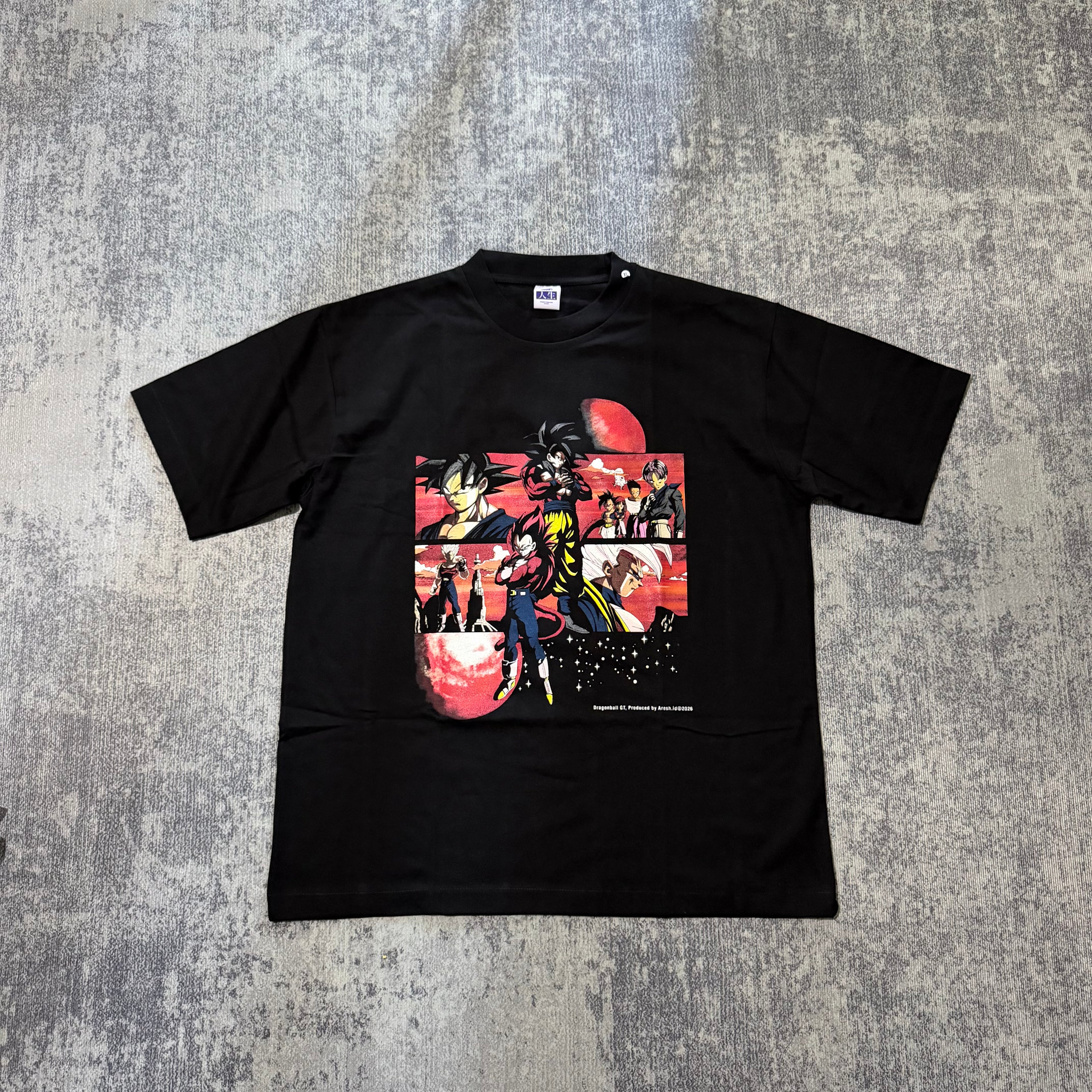 Dragon Ball GT - Red Skies front