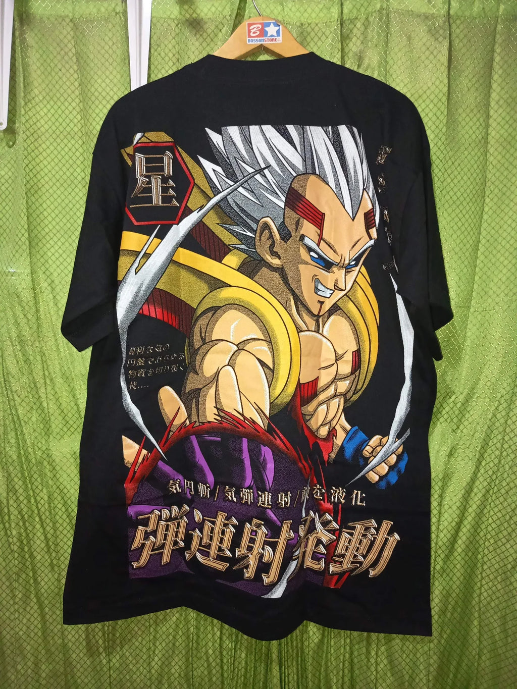 Dragon Ball GT white hair back