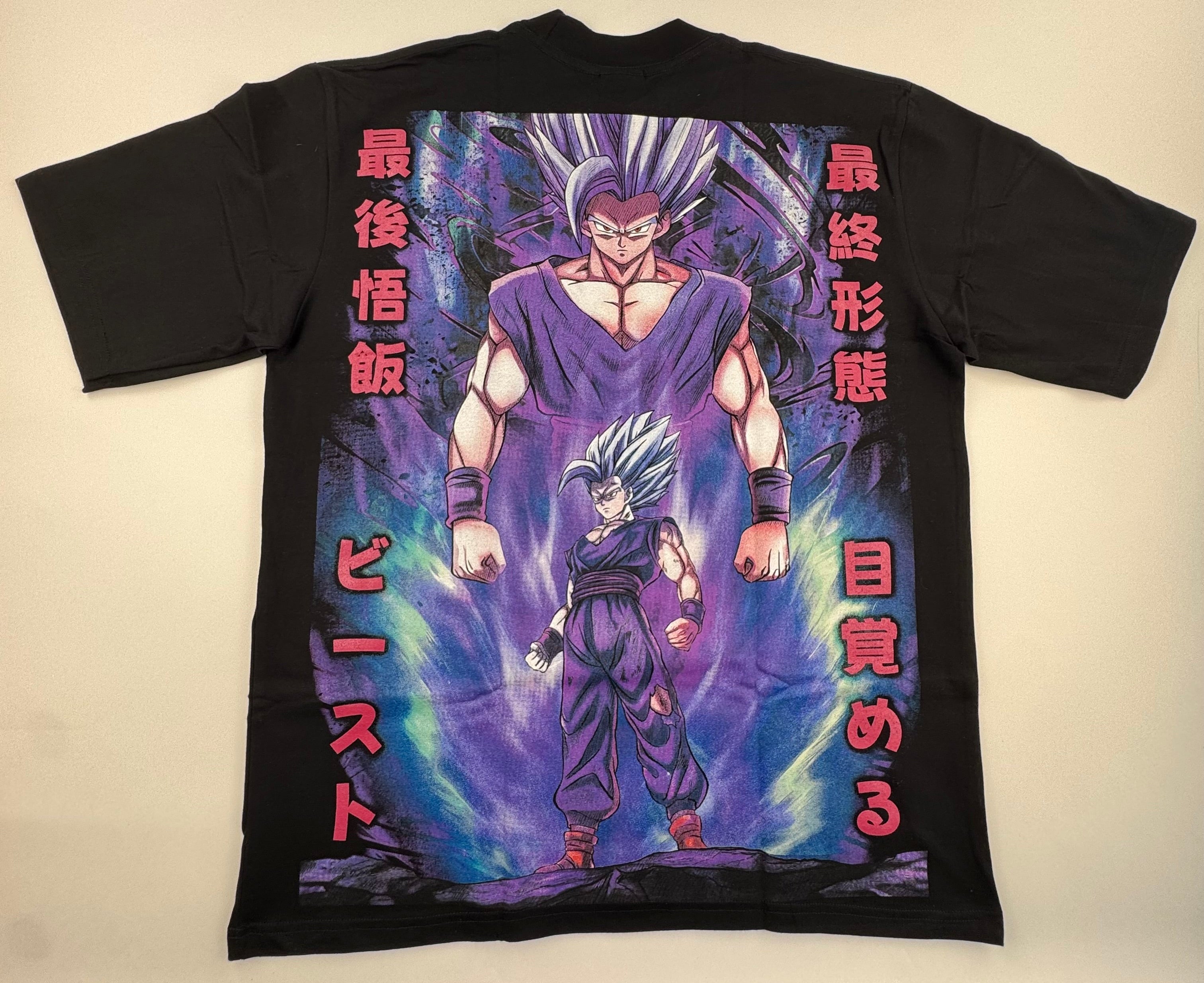 Dragon Ball Super - Beast Gohan - black L  Back