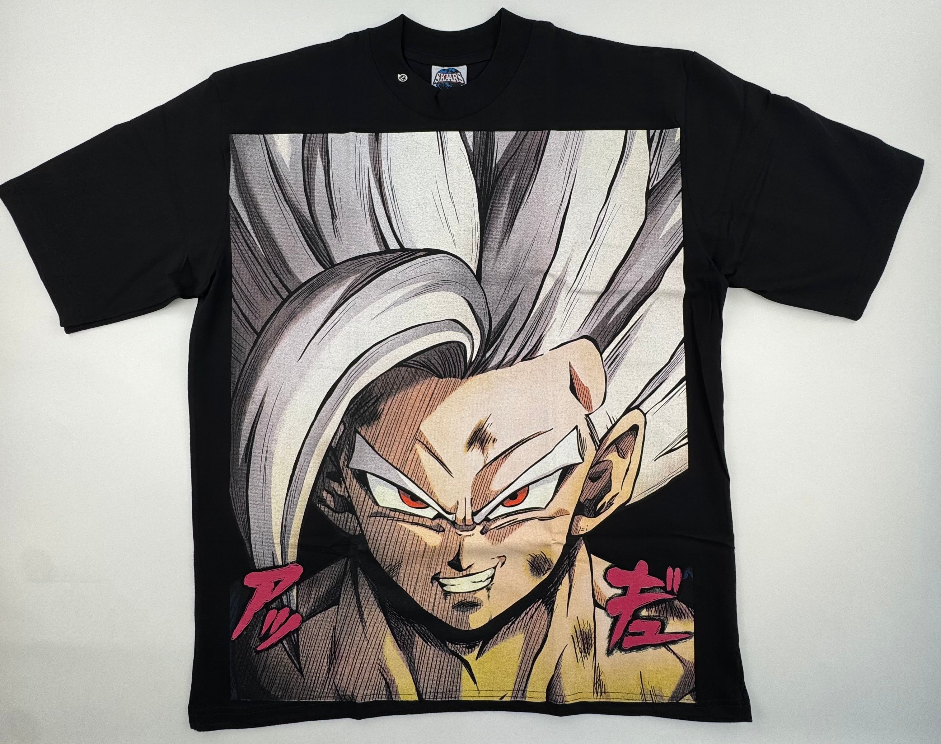 Dragon Ball Super - Beast Gohan - black L  Front