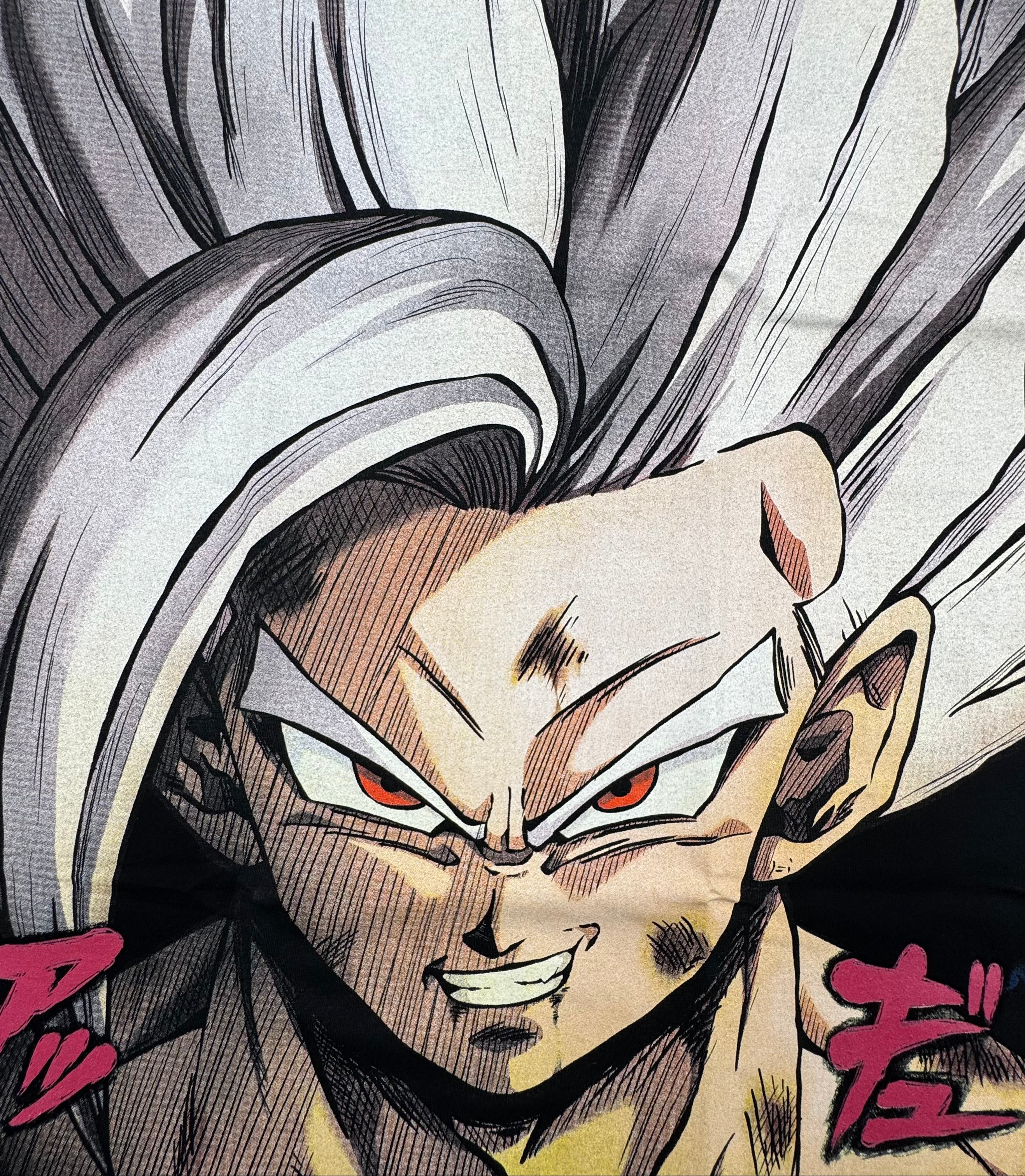 Dragon Ball Super - Beast Gohan - black L  Front Zoom