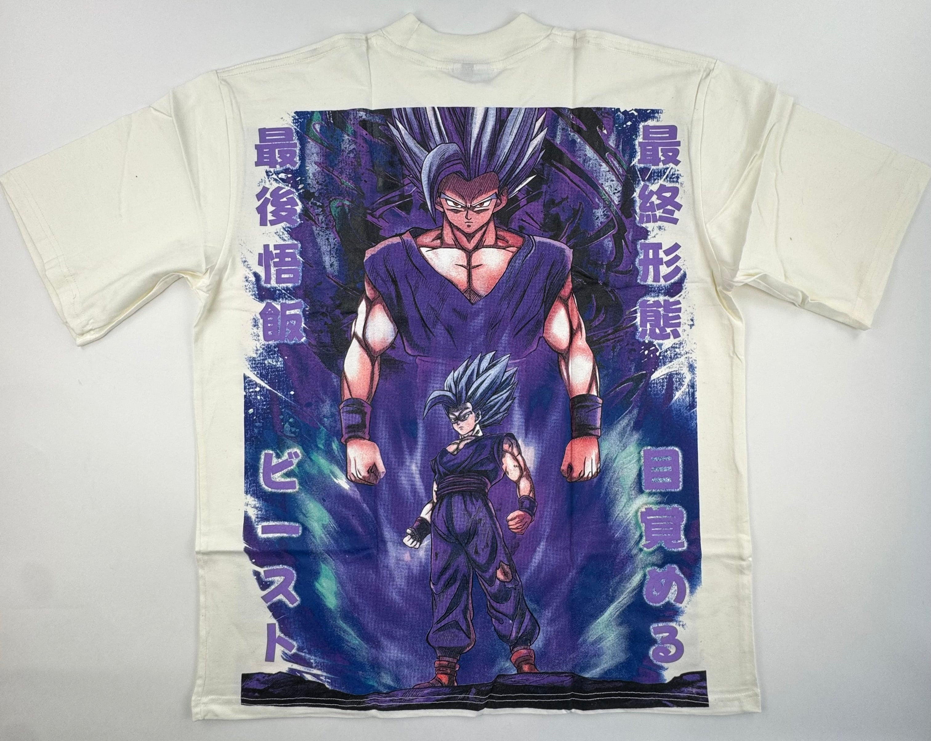 Dragon Ball Super - Beast Gohan - white L  Back
