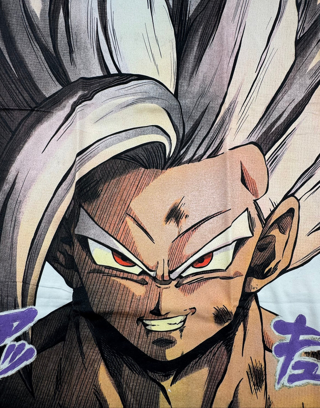 Dragon Ball Super - Beast Gohan - white L  Front Zoom