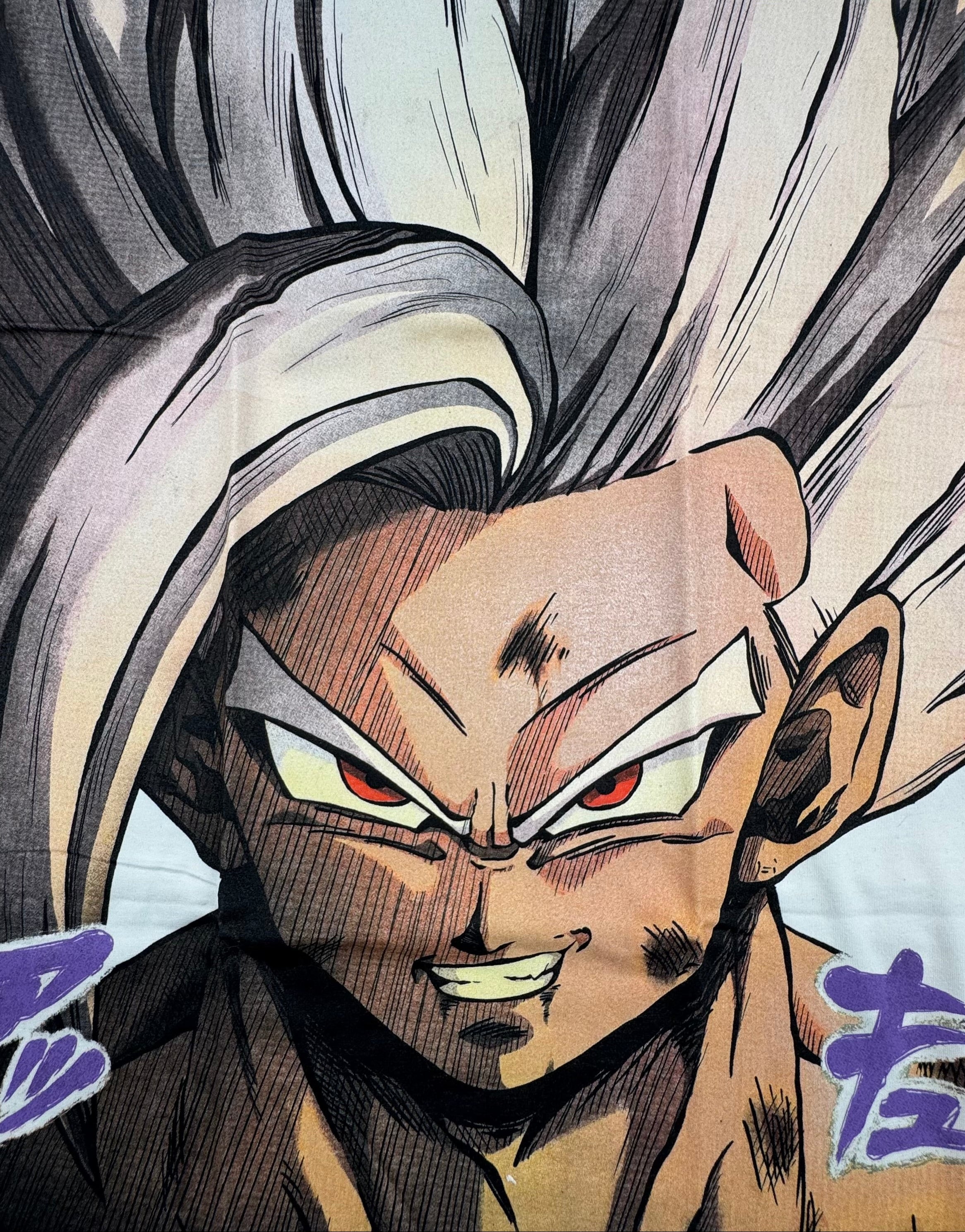 Dragon Ball Super - Beast Gohan - white L  Front Zoom