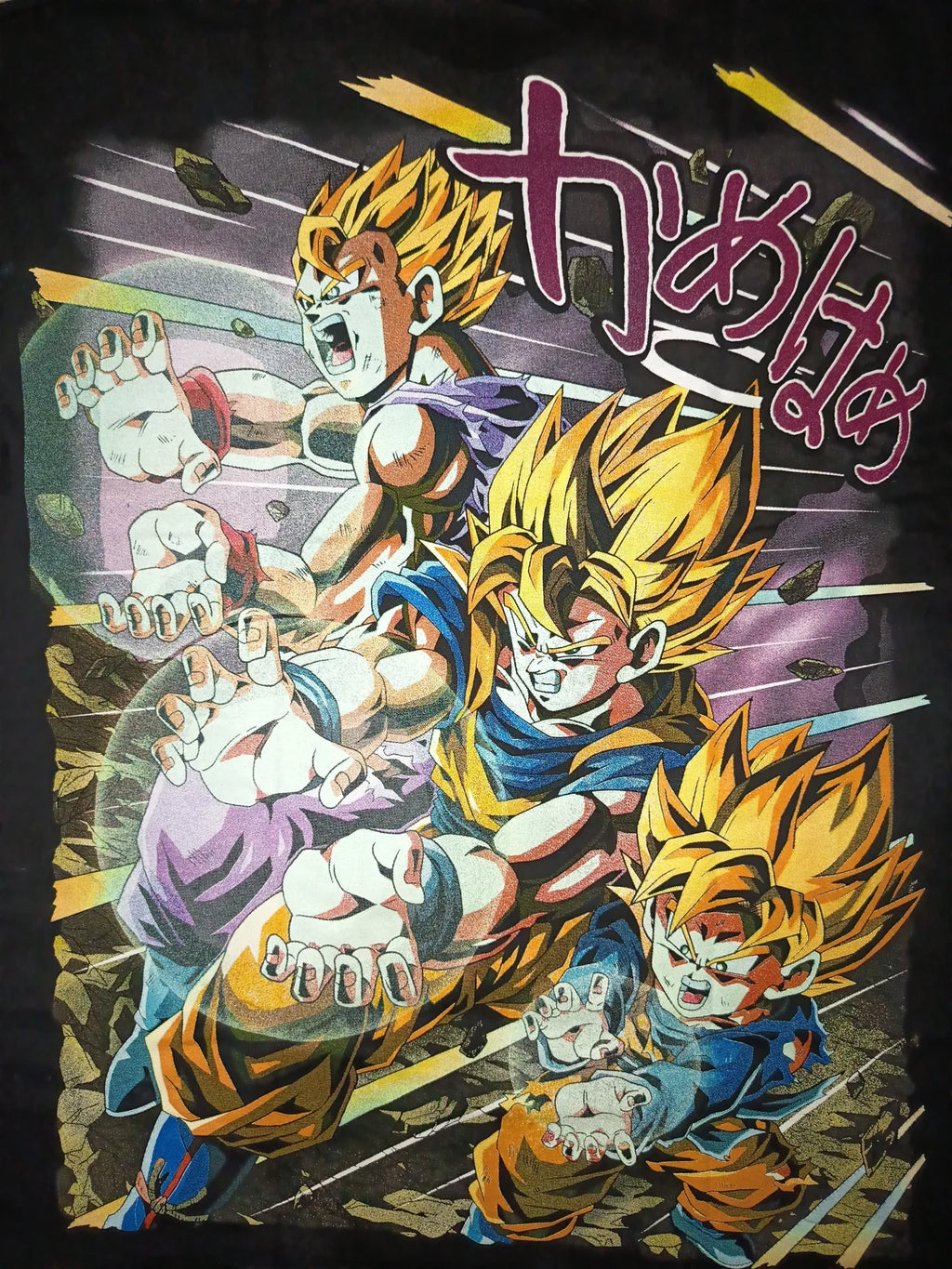 Dragon Ball Z - Broly back zoom