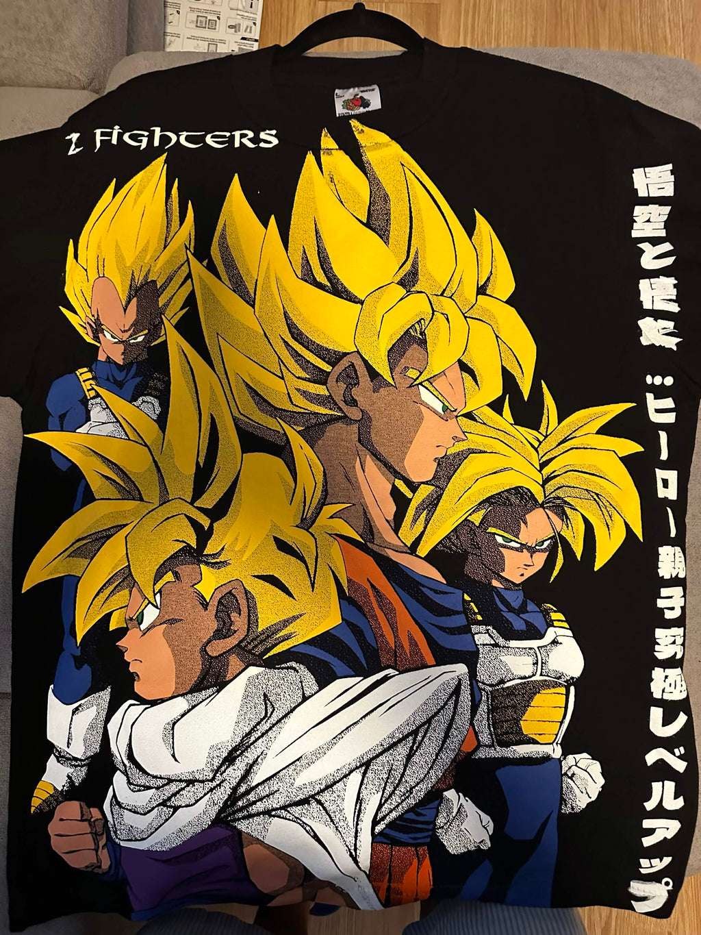 Dragon Ball Z : Z Fighters front
