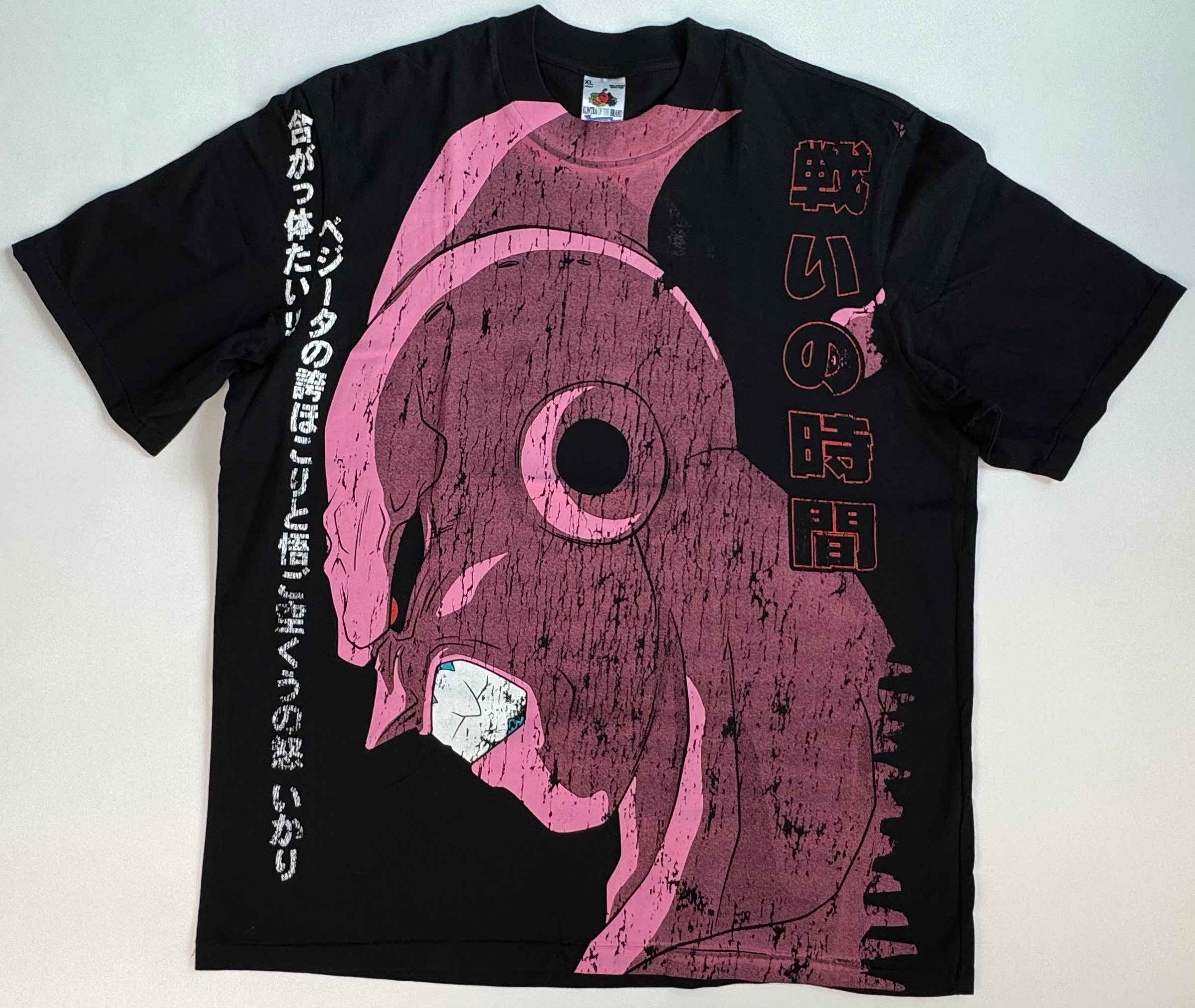 Dragon Ball - Buu Bigface / Vegito T-Shirt - XL