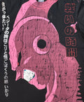 Dragon Ball - Buu Bigface / Vegito T-Shirt - XL